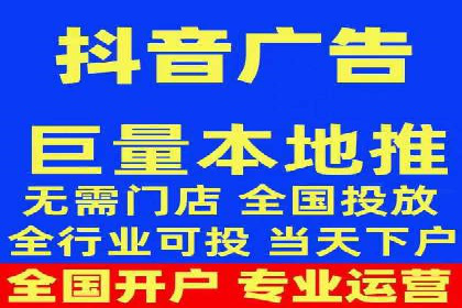 某电商企业选择SEM代运营托管公司的背后故事