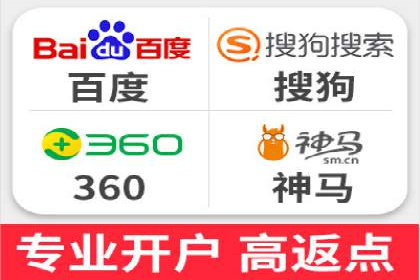 案例分析：信息流广告代运营公司助力企业增长